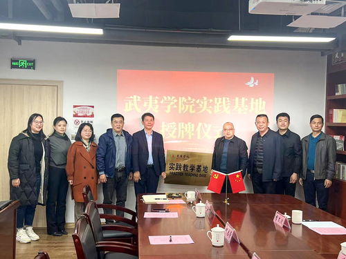 校領(lǐng)導(dǎo)帶隊赴廈門 福州訪企拓崗