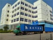 商貿公司第2頁|免費B2B企業產品目錄|免費B2B網站