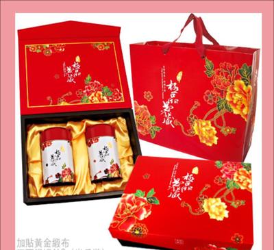 臺(tái)灣無忌茶葉包裝 典藏臺(tái)灣印記，品味茶文化之美